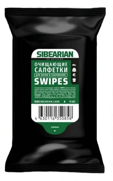 Чистящие салфетки Sibearian Swipes (15 шт)